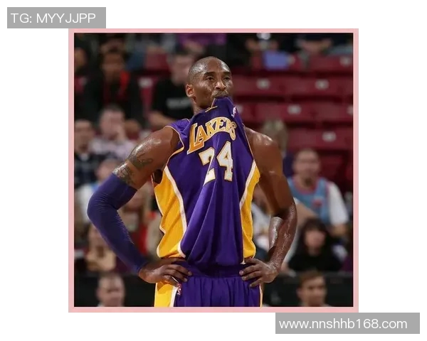 科比传奇瞬间集锦回顾展现篮球之神的辉煌时刻与不屈精神